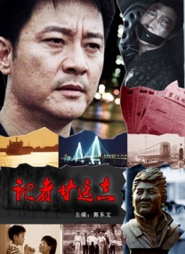 国产福利视频一区美女